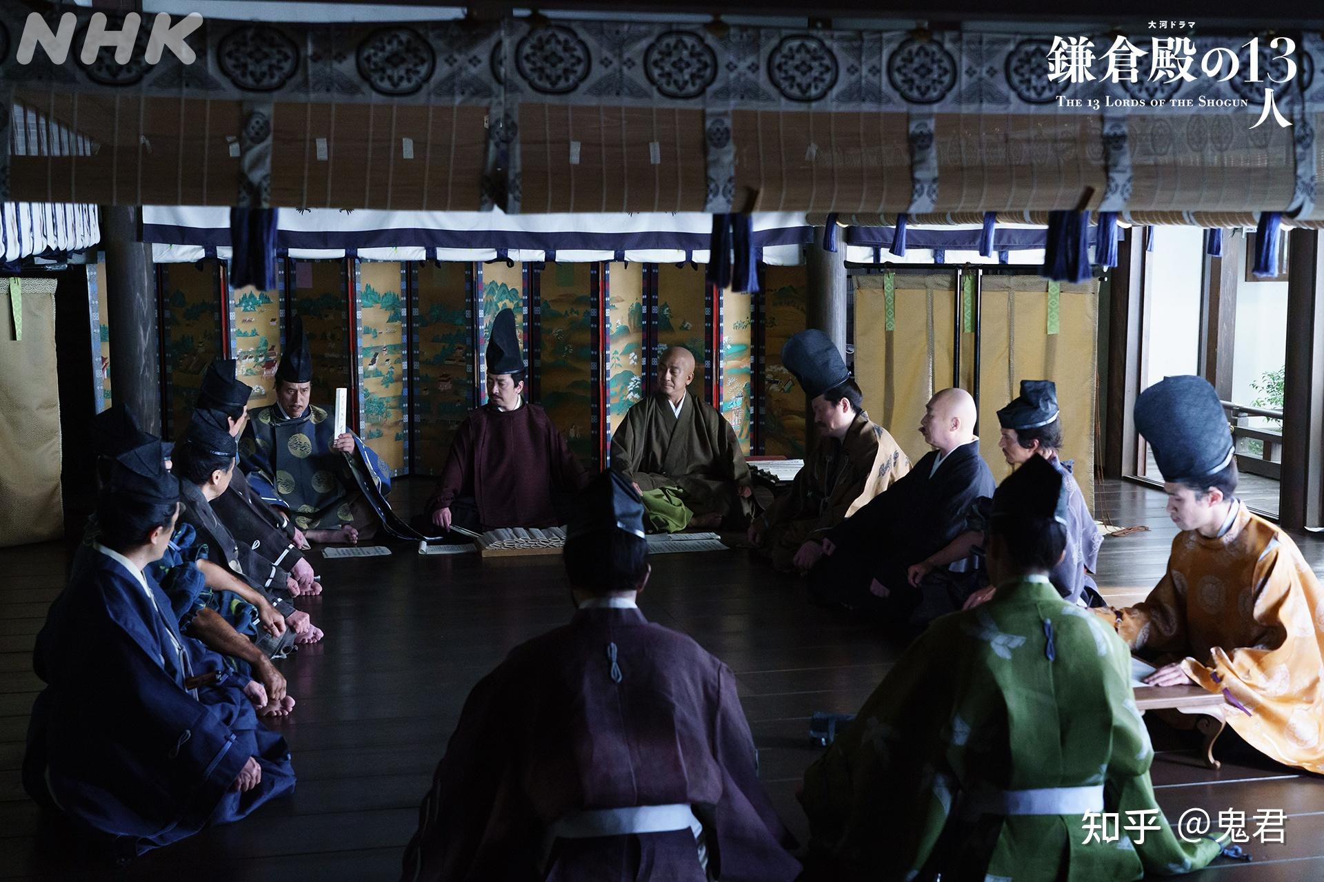 《镰仓殿的13人》第28回「名刀の主」简评 - 知乎