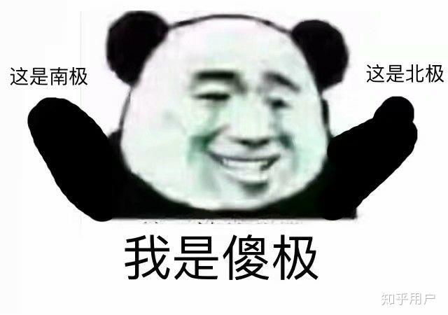 v2-424c760b49cfaa64a9436b9b5d66843c_r.jpg
