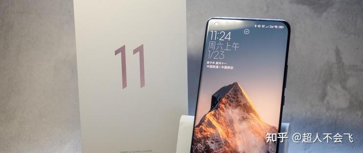 小米红米Note 11，科技与性价比的完美融合