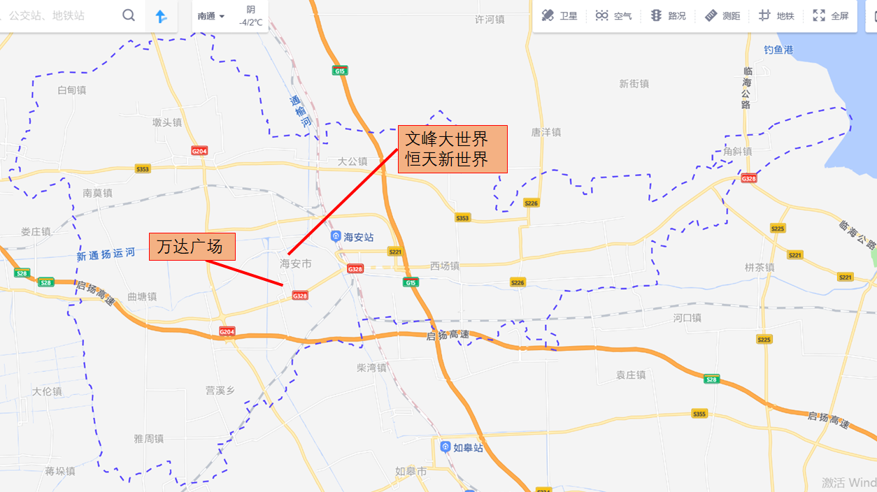 商场百货分布海安,江苏省南通市代管的县级市,由"海水永不扬波"之意而