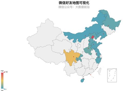 图标