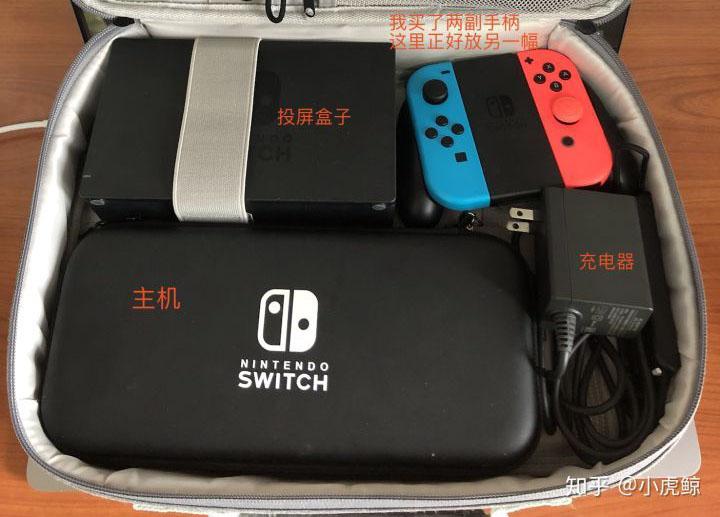Switch 哪些配件值得推荐 知乎 Switch 哪些配件值得推荐 知乎