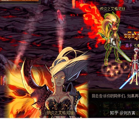 怎么穿越到游戏里 v2-425310bddde85c997eaffd29adf1ea01_r.jpg