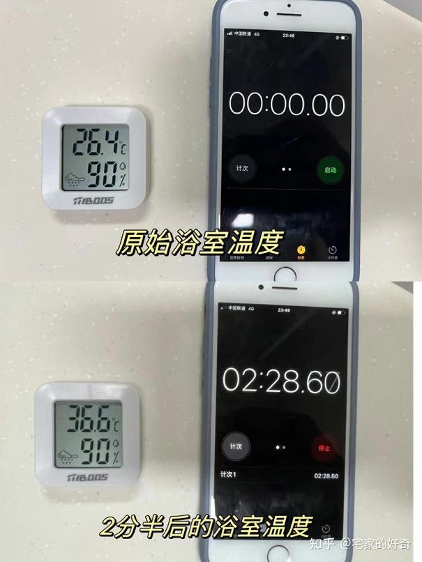 v2-4256bbebad39702c33de1b7275d24c74_r.jpg