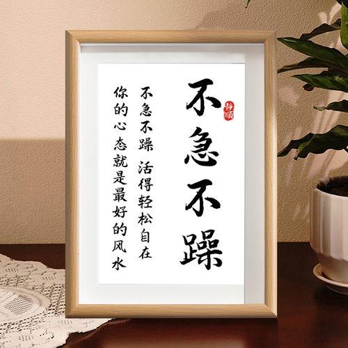 遇事不急不躁;有理不争不㸤,才是最好的心理状态 - 知乎