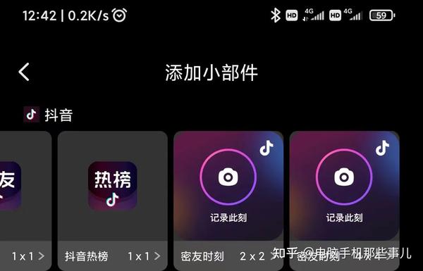 玩抖音是什么_什么叫玩抖音_玩斗音的人是什么人