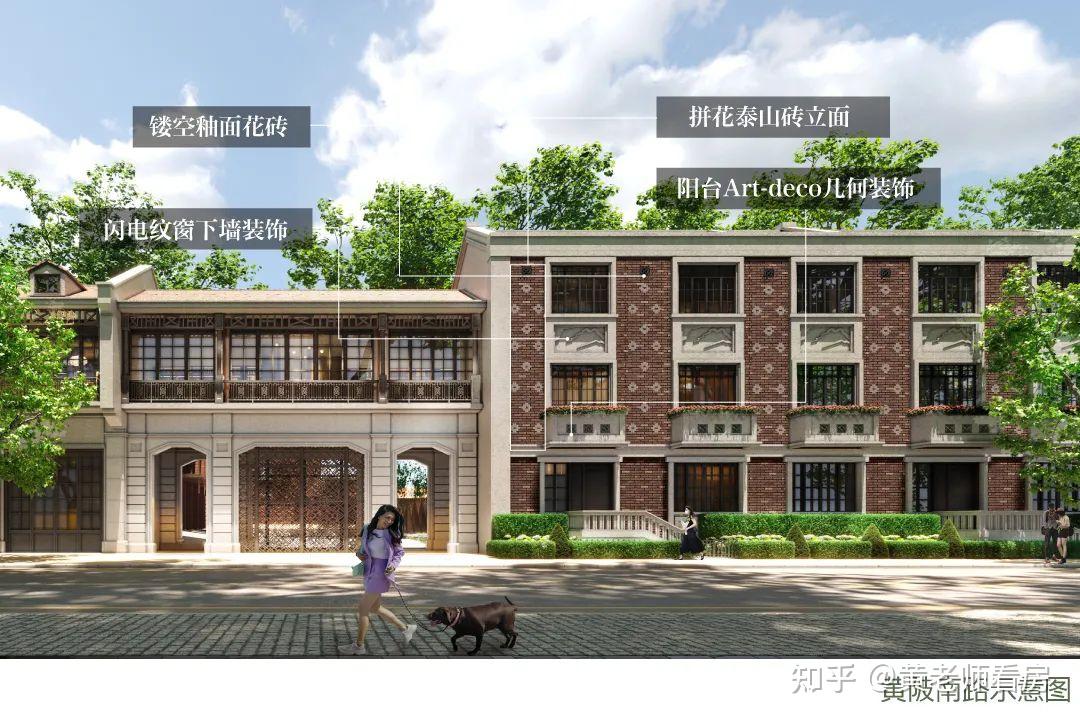 中海建国东路项目案名发布！中海·顺昌玖里&中海·恒昌玖里亮相 - 知乎