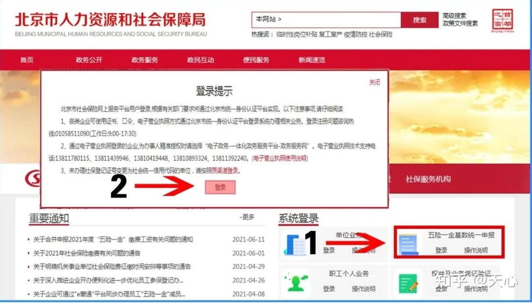 网上被黑不给提款怎么解决_网上平台黑提现失败_网上被黑提款失败怎么办