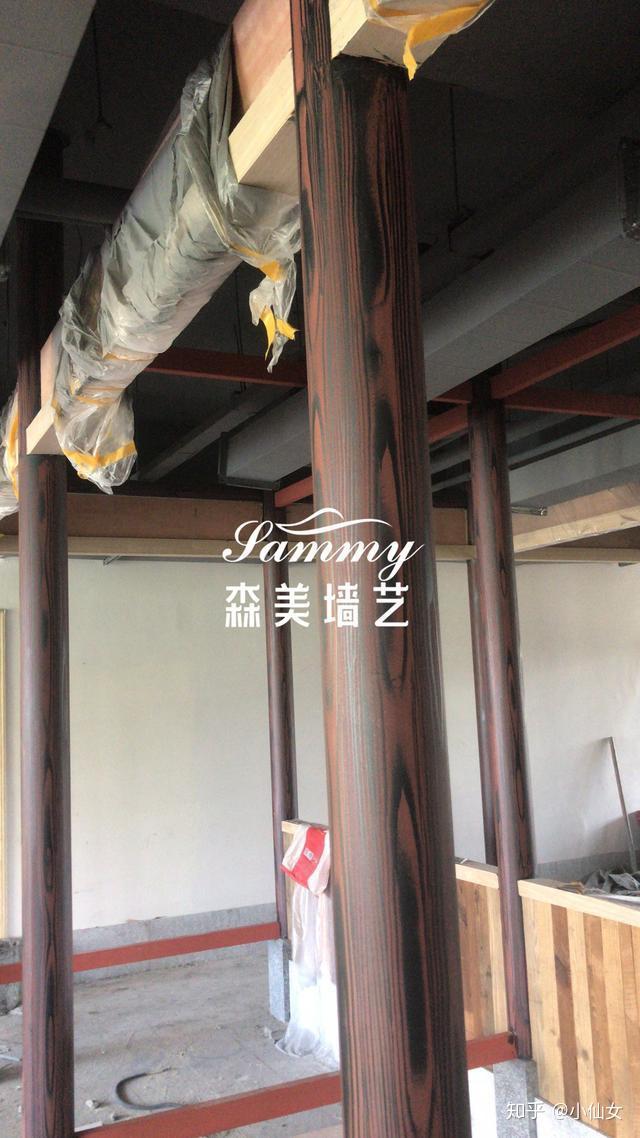 餐饮店铺钢构圆柱怎样做仿木纹漆有什么需要注意的呢