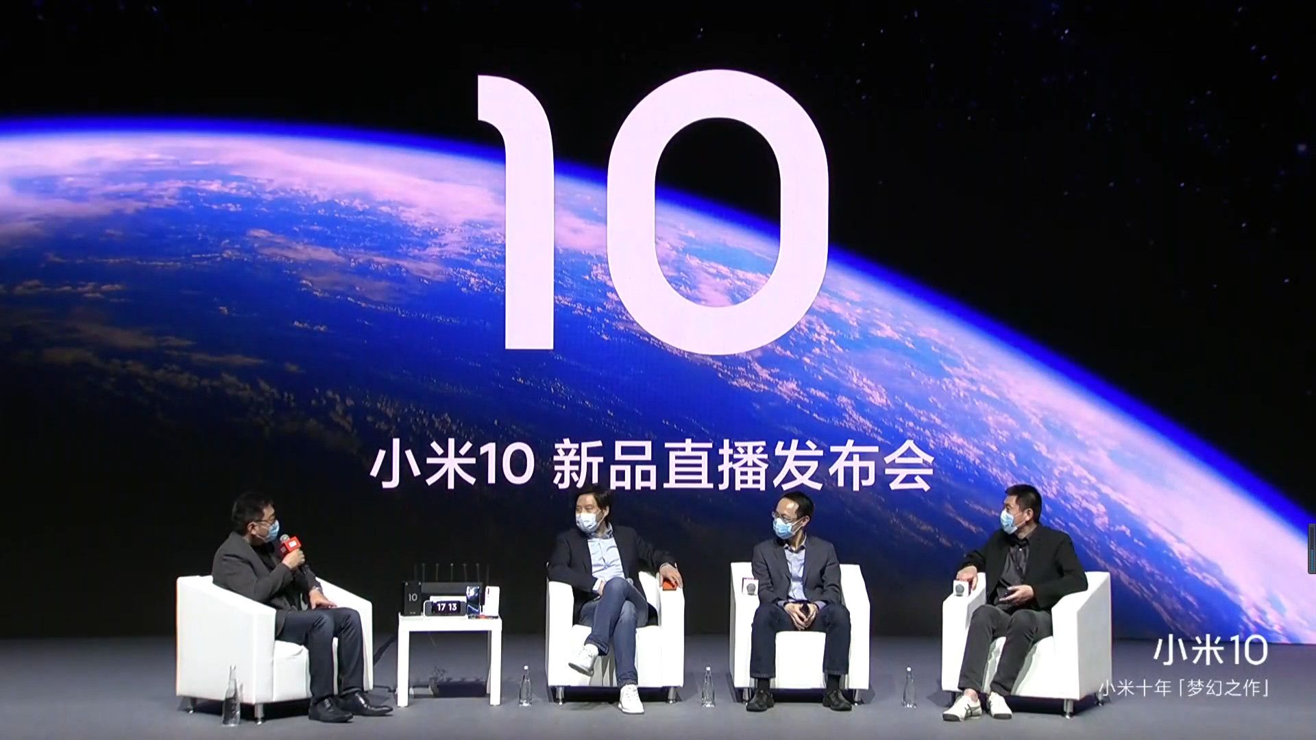 怎么看小米的直播发布会? - 知乎