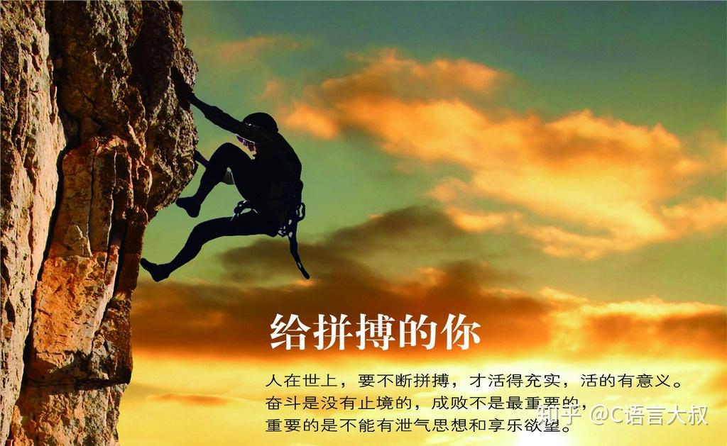 学霸不等于开挂计算机专业专科生那些背后的努力你知道吗