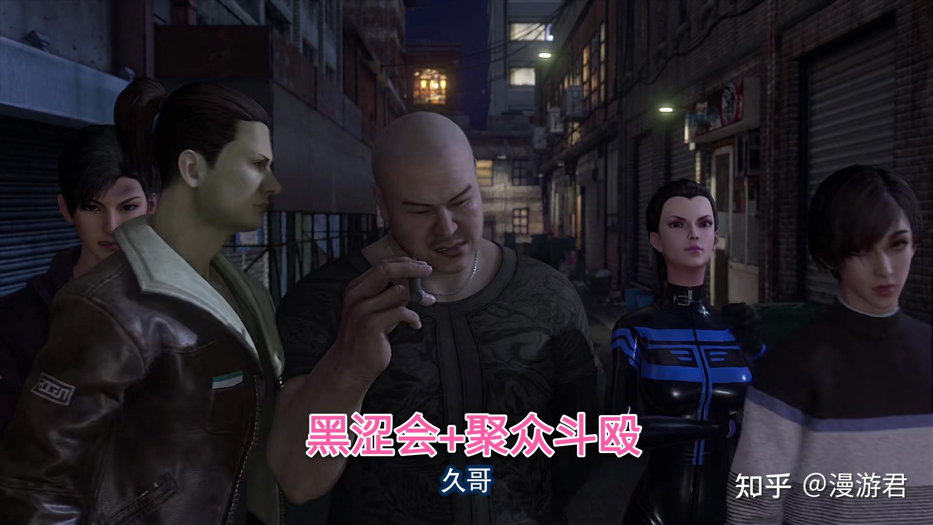 新番诡夜行一部行走在政策边缘随时有可能下架的动漫