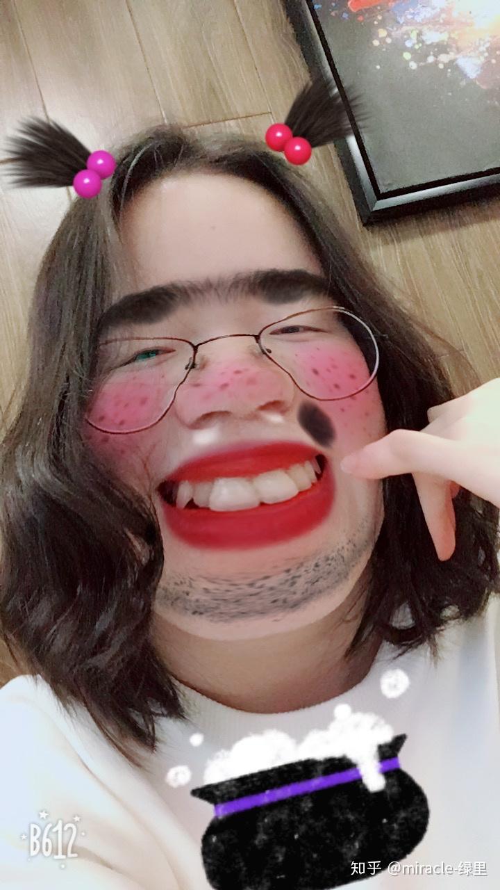有没有那种单眼皮小眼睛塌鼻梁厚嘴唇但还挺好看的女生? - 知乎