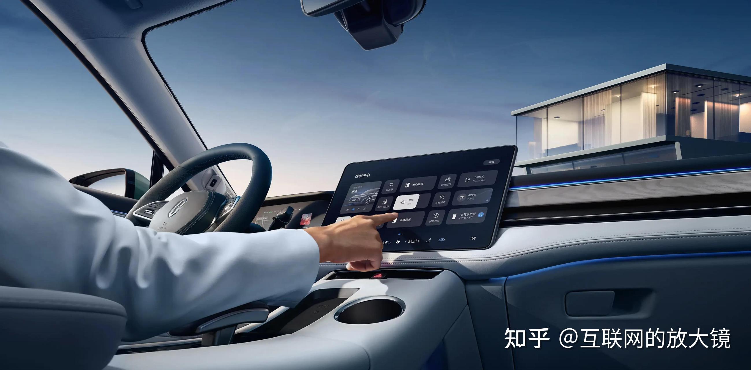 华为长安合作赛力斯怎么办华为到底造车吗