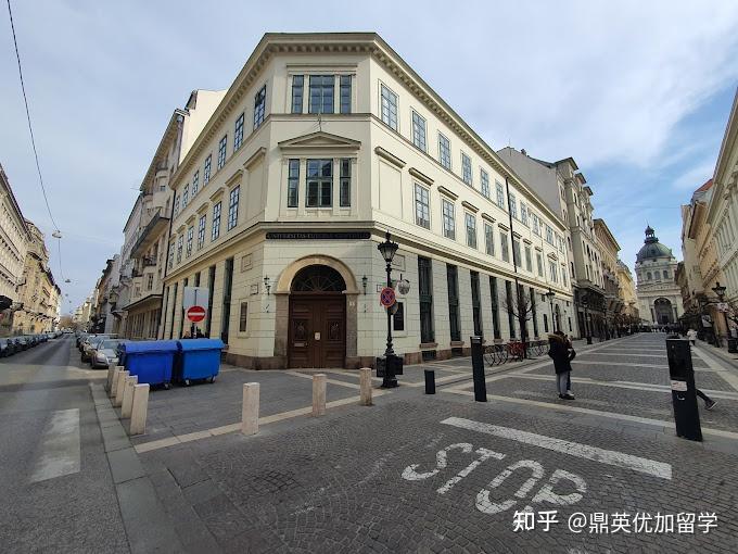 关于匈牙利一所同时为美国与奥地利认证的精英大学:中欧大学!