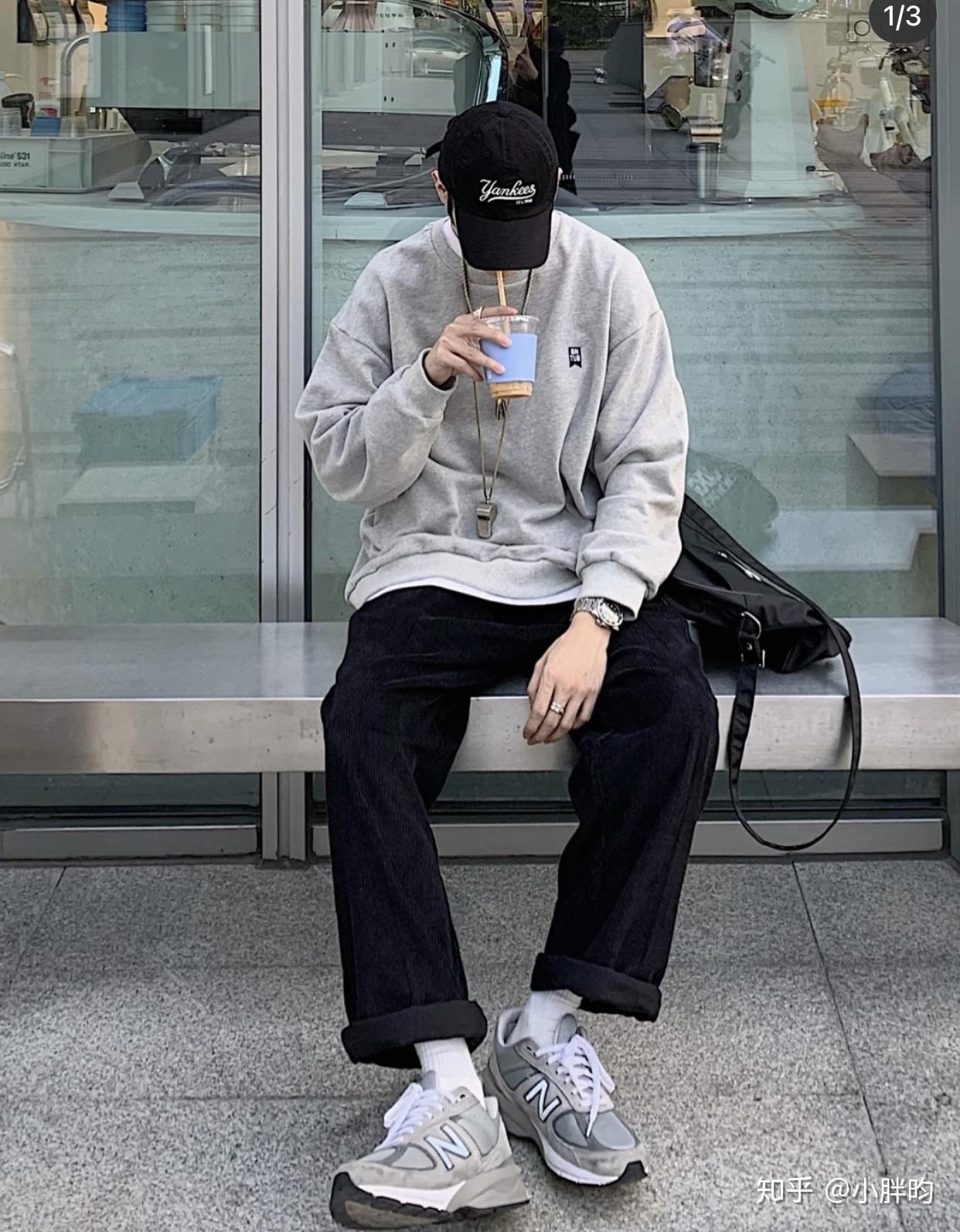 男生 一米八 一百三高高瘦瘦的男生怎么穿搭好看呢! - 知乎