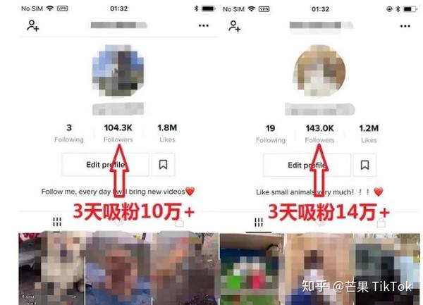 抖音收入真实副业是什么_抖音里的副业是真的吗_抖音副业真实收入