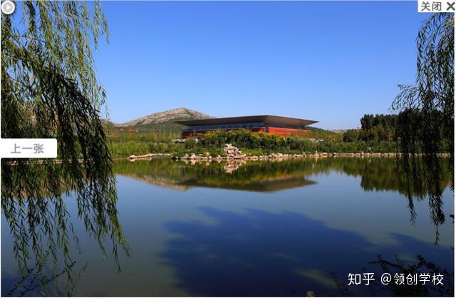 山东省济南市2020年山东交通学院成人高考招生简章