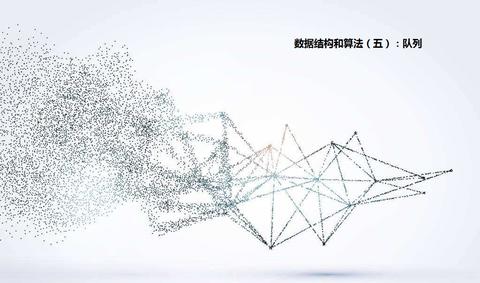 图标