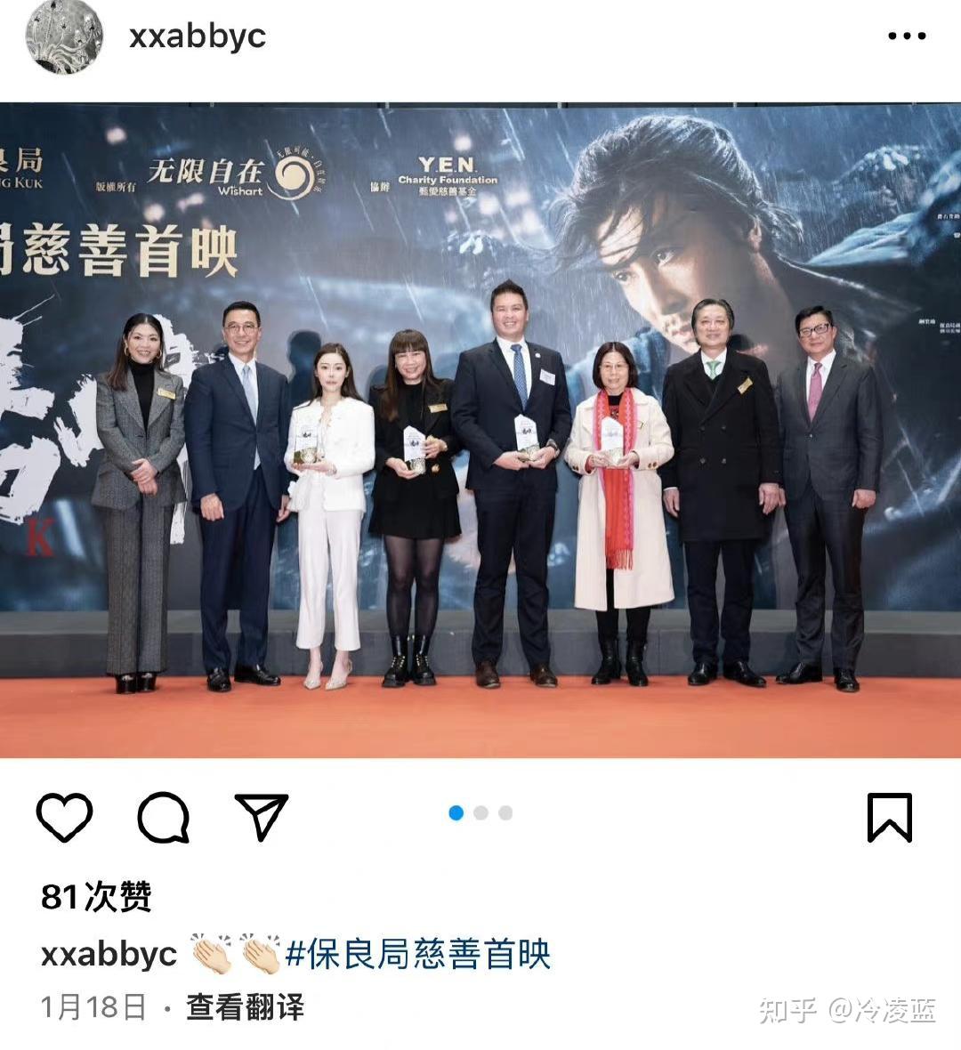 蔡天凤,英文名abbychoi,1995年出生,今年28岁,身高155cm,体重40公斤.