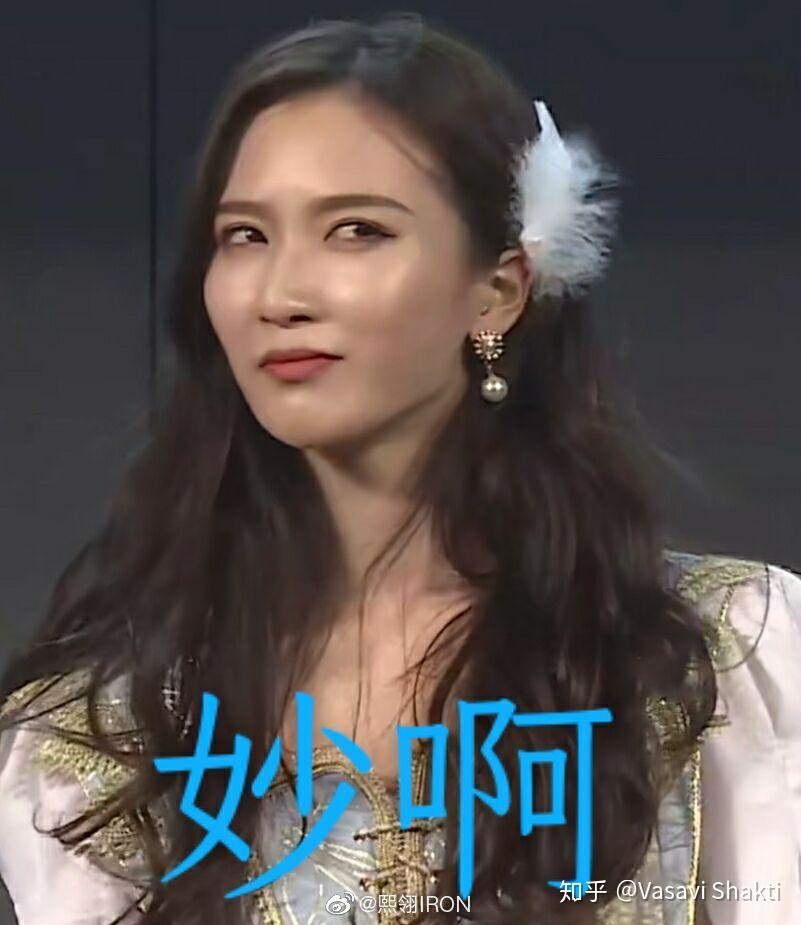 有没有塞纳河的表情包艾斯兔的更好