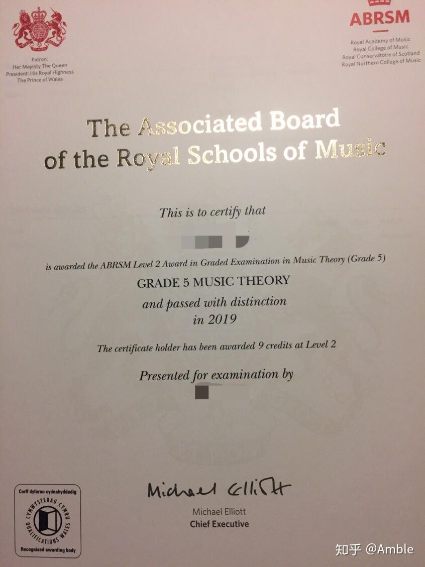 abrsm 5 