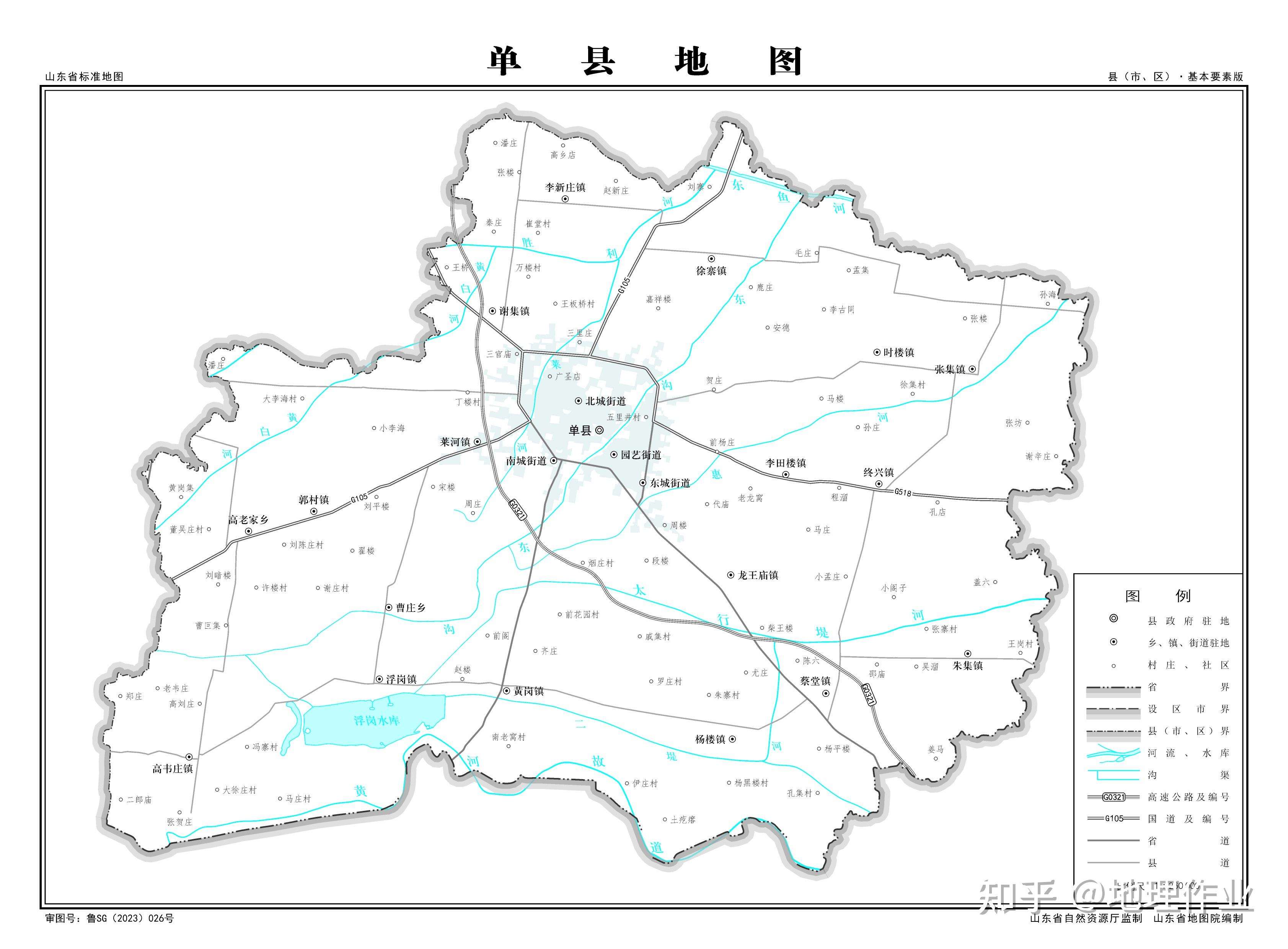 单县县城街道地图全图图片