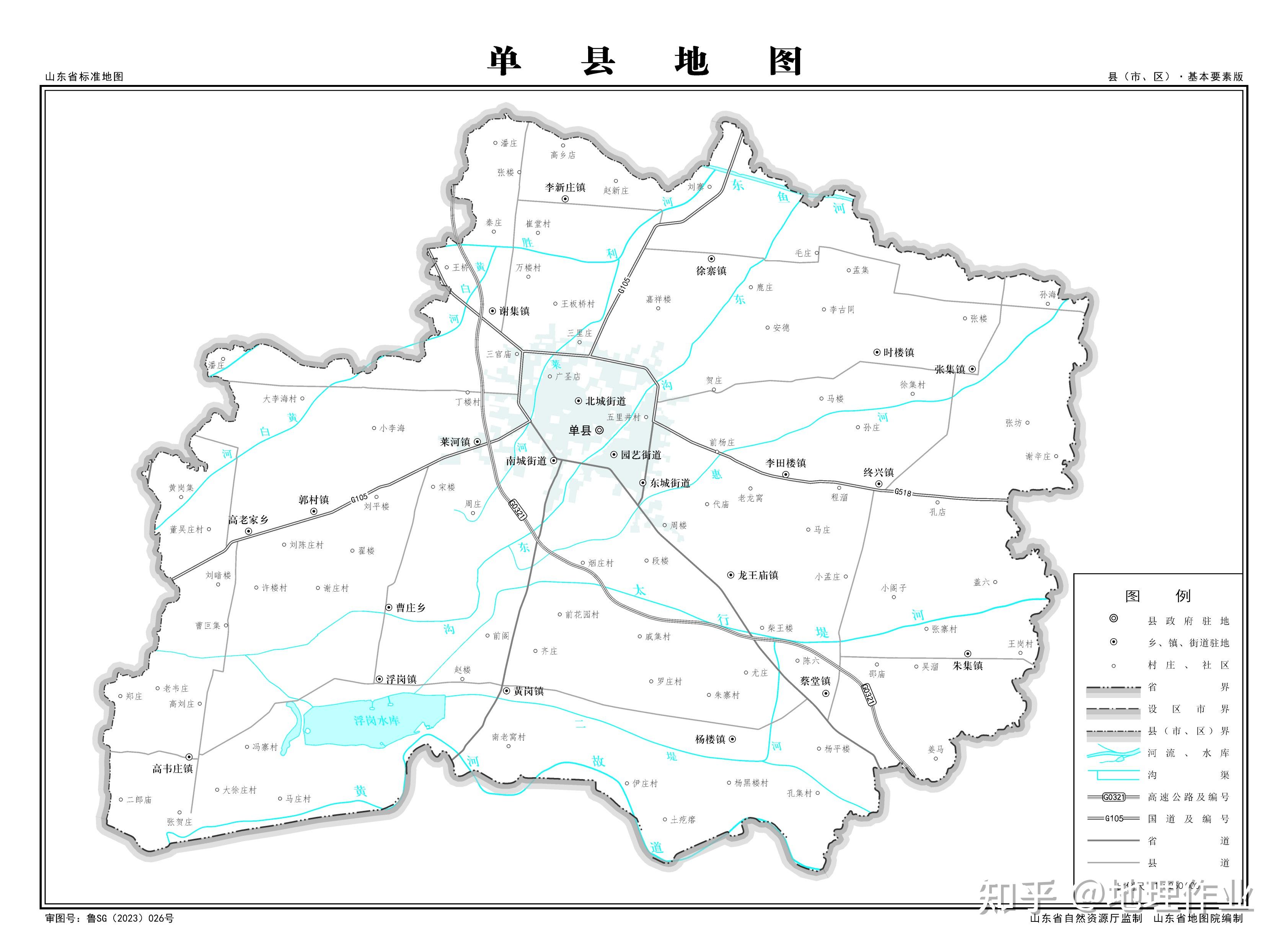 菏泽曹县谁对曹县的路很了解啊?