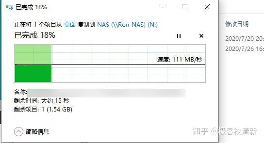 入门级NAS,群晖好还是威联通好?是不是4盘起步?说是2盘终究逃不过升级?预算有限,求推荐!?插图37 入门级NAS,群晖好还是威联通好?是不是4盘起步?说是2盘终究逃不过升级?预算有限,求推荐!?插图37