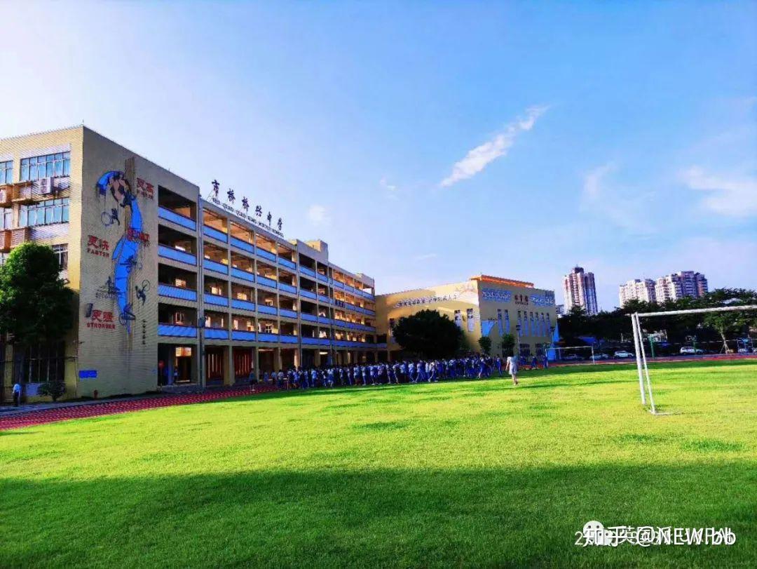 今天正式上学,就不搞太花俏了,先来场桥兴中学的传统开学考试,测试一