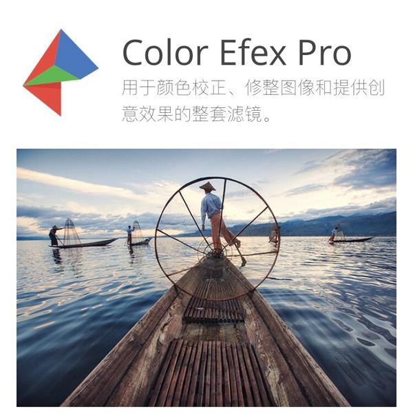 有哪些值得推荐的ps(adobe photoshop)插件?