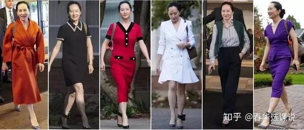孟晚舟未能获释:身戴脚铐,疾病缠身,她凭什么获得国人的尊重? - 知乎