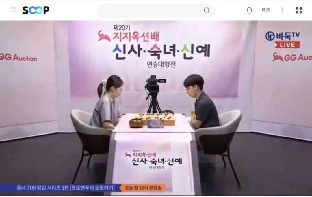 韩国GG拍卖行杯擂台赛金恩持逆袭三连胜,淑女队形势柳暗花明 - 知乎