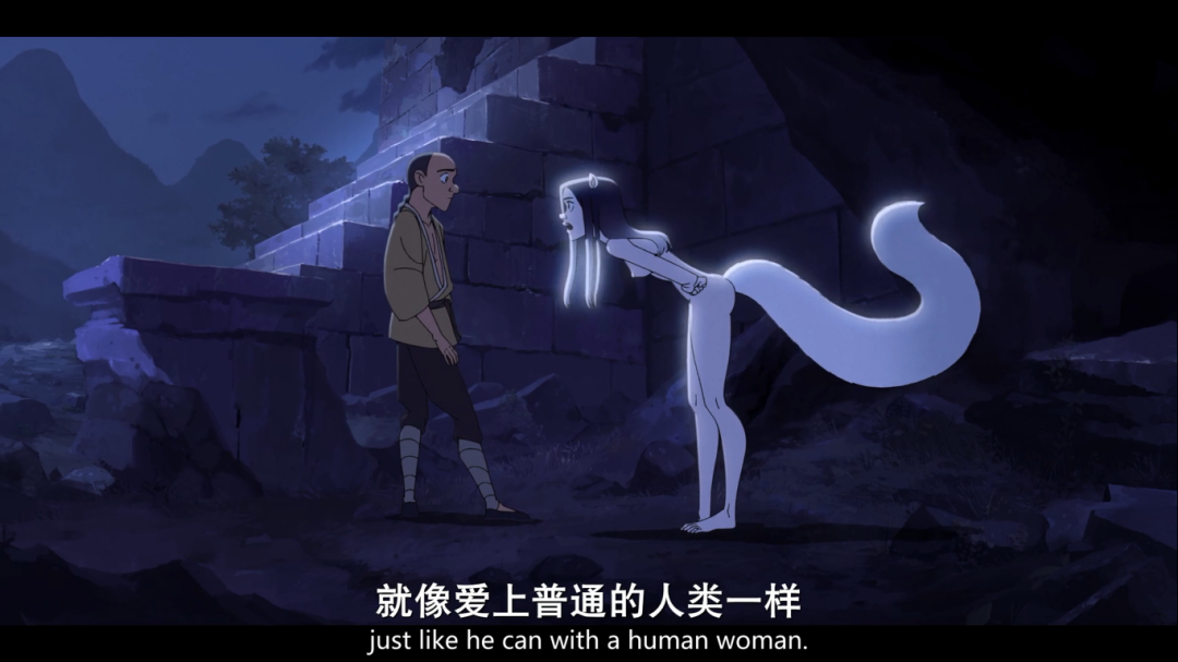 时过境迁.长大的梁会经常送食物给小狐狸精燕.