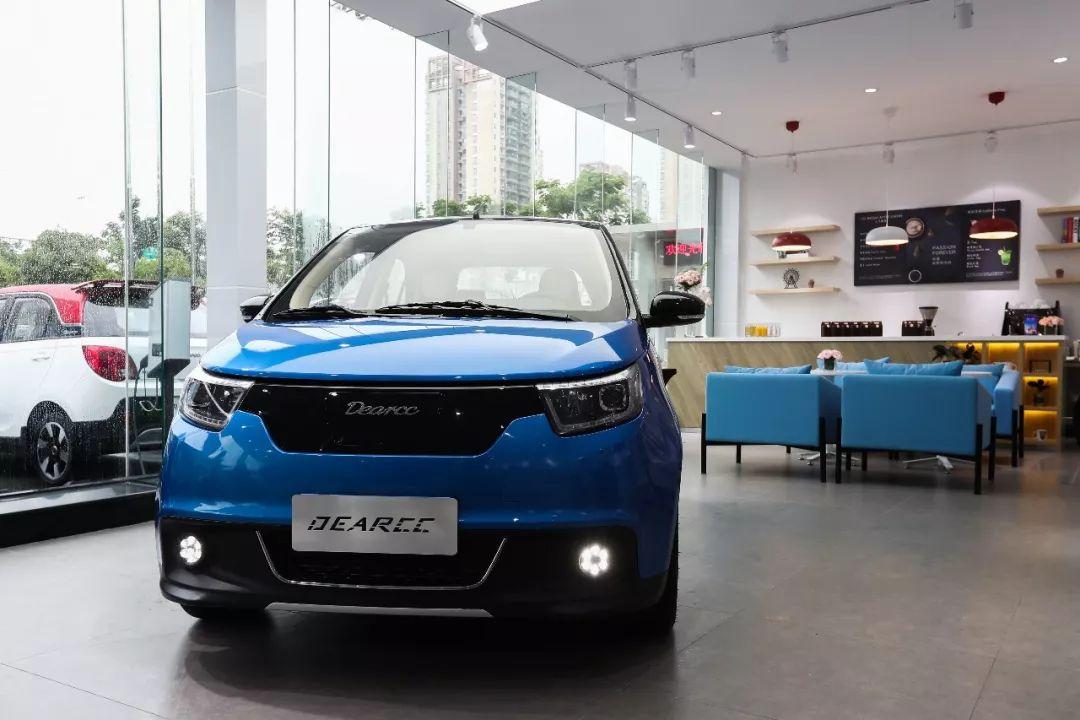 电咖的生态圈解决了哪些痛点