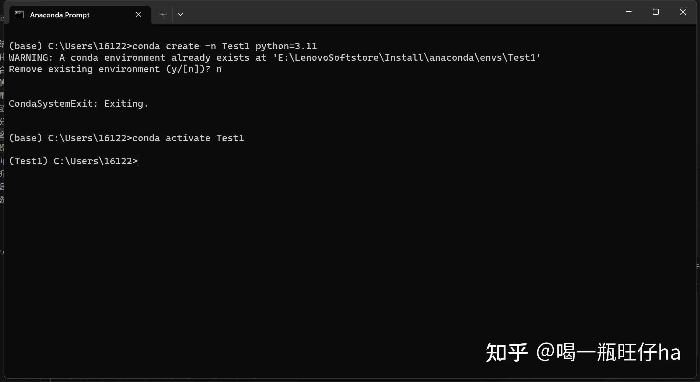 python requires ipykernel to be installed - debuglab |... 在Vscode使用jupyter需要ipykernel包。 - 知乎