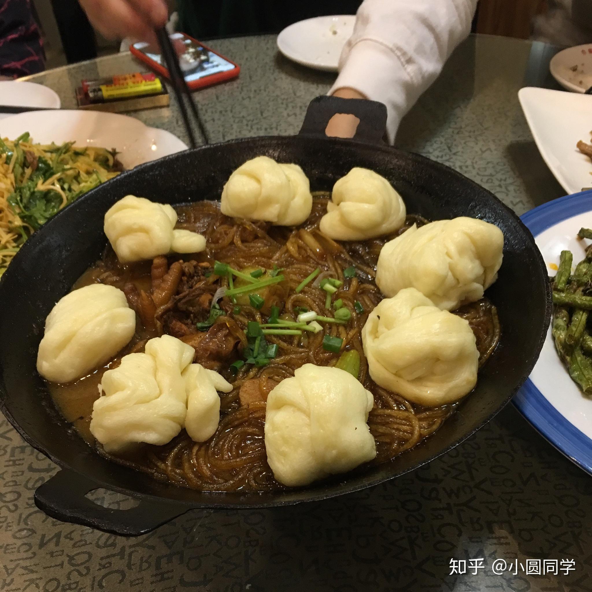 東北菜量怎麼樣