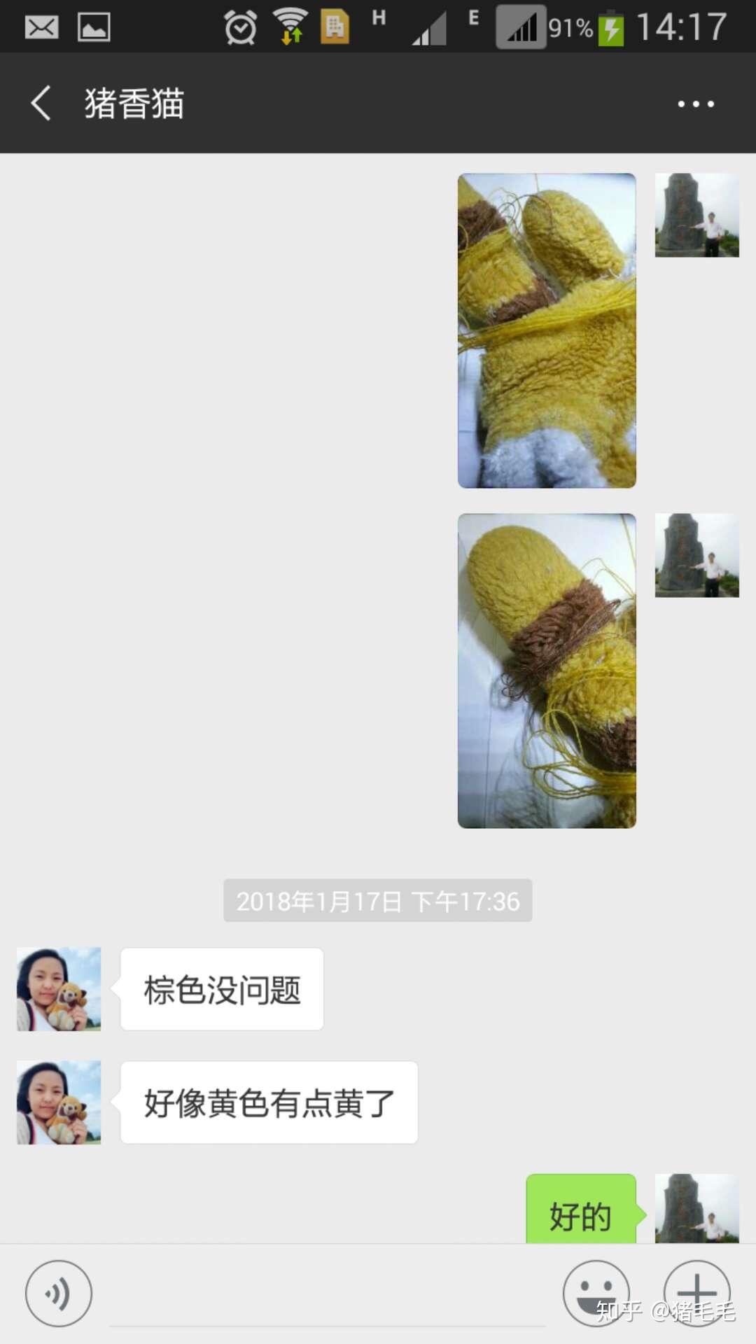 v2-428c42b27a076b5d41862efebb2c467c_r.jpg