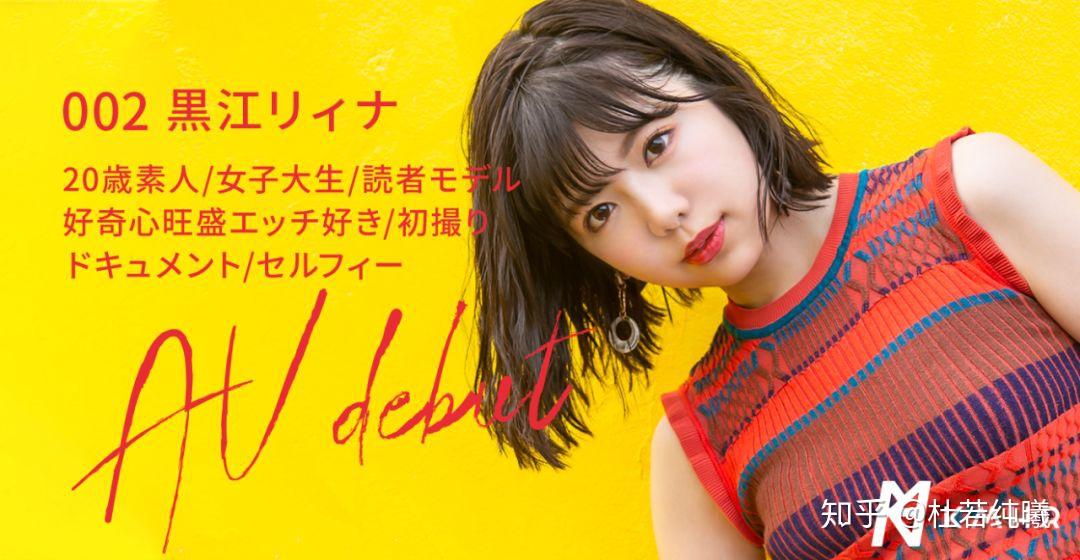 小岩伊都sod甩出了一个王炸