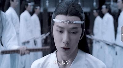 陈情令男主现代装王一博西装配百达翡丽肖战戴卡地亚背lv