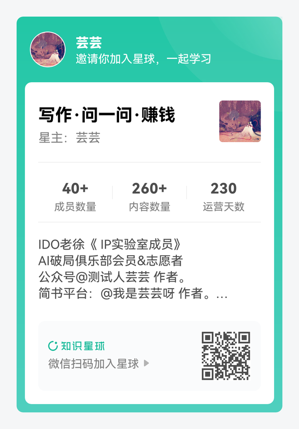 【问一问】微信问一问的保姆级教程来啦~~ - 知乎