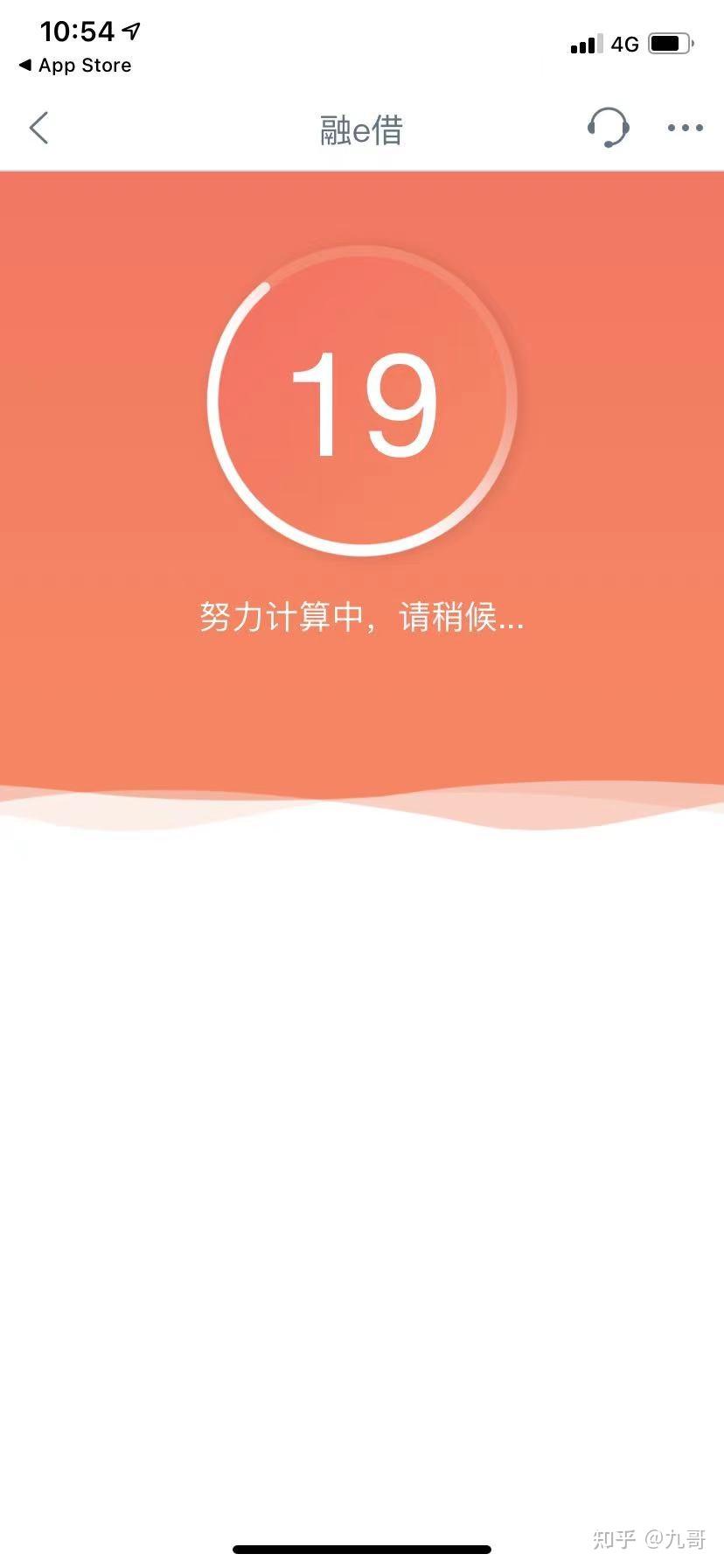 网上风控审核不给取款_取款审核平台_提款风控审核是不被黑了