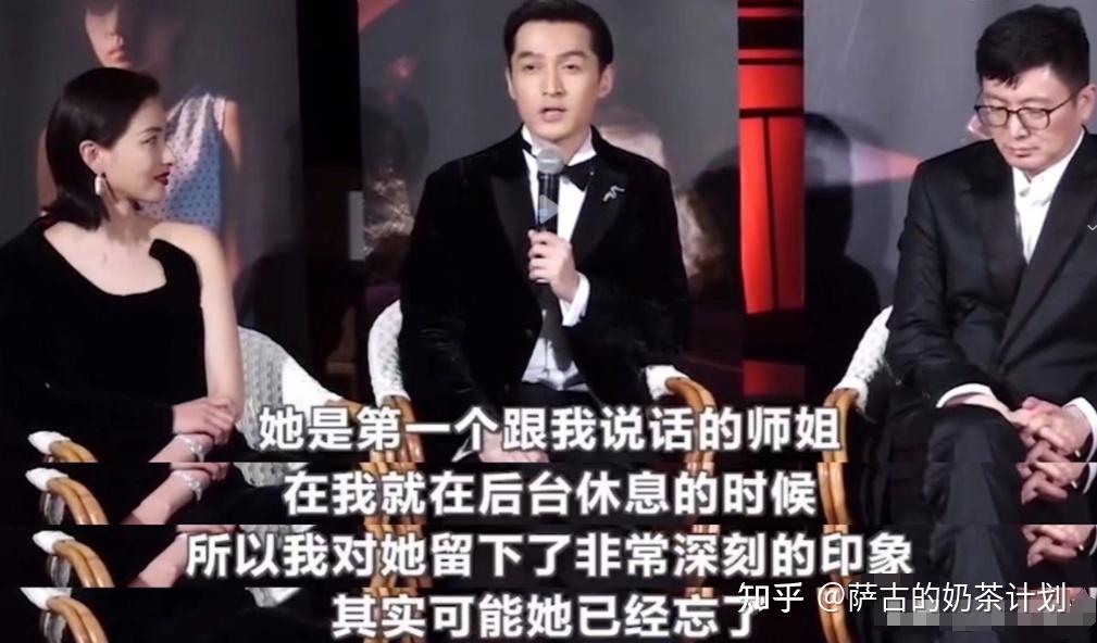 "不婚族"万茜:我这辈子最正确的决定,就是嫁给普通摄影师老公 - 知乎