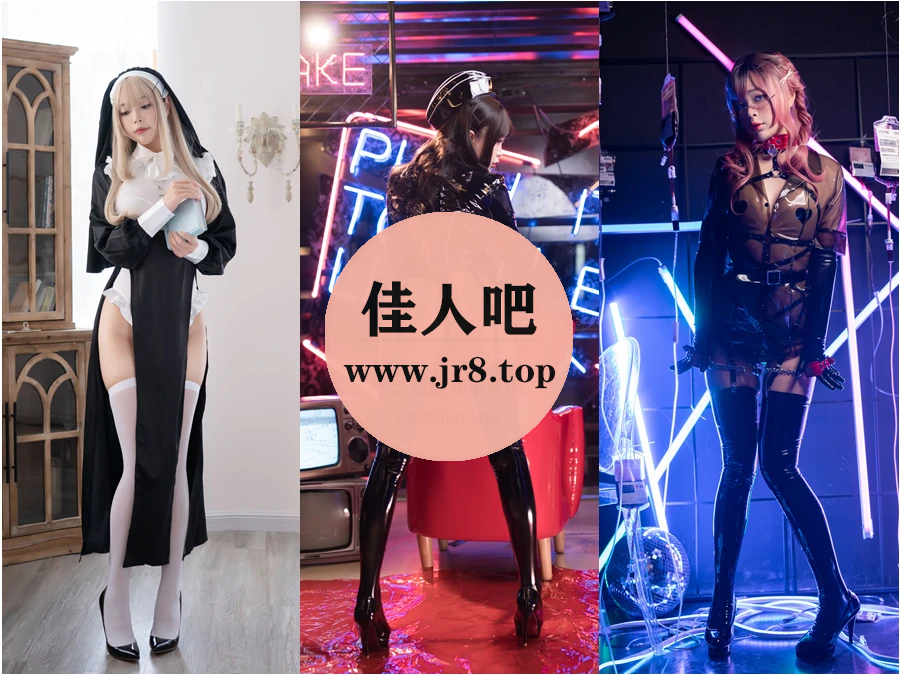 白烨写真合集下载&汇总：大姐姐系写真女友[59套-43.3G]-第3张-佳人吧写真资源合集下载