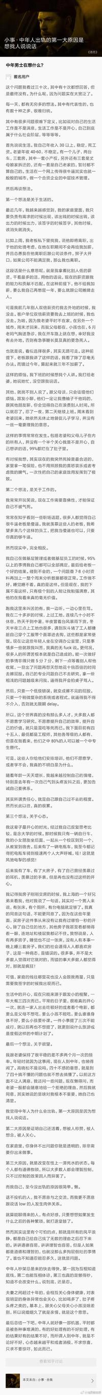 图标