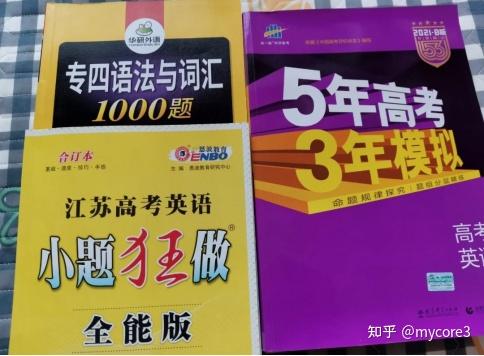 重庆教师绩效工资23800_重庆教师绩效工资_绩效工资重庆教师怎么算