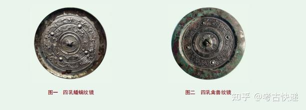 朔州博物馆藏汉代乳钉纹铜镜赏析- 知乎
