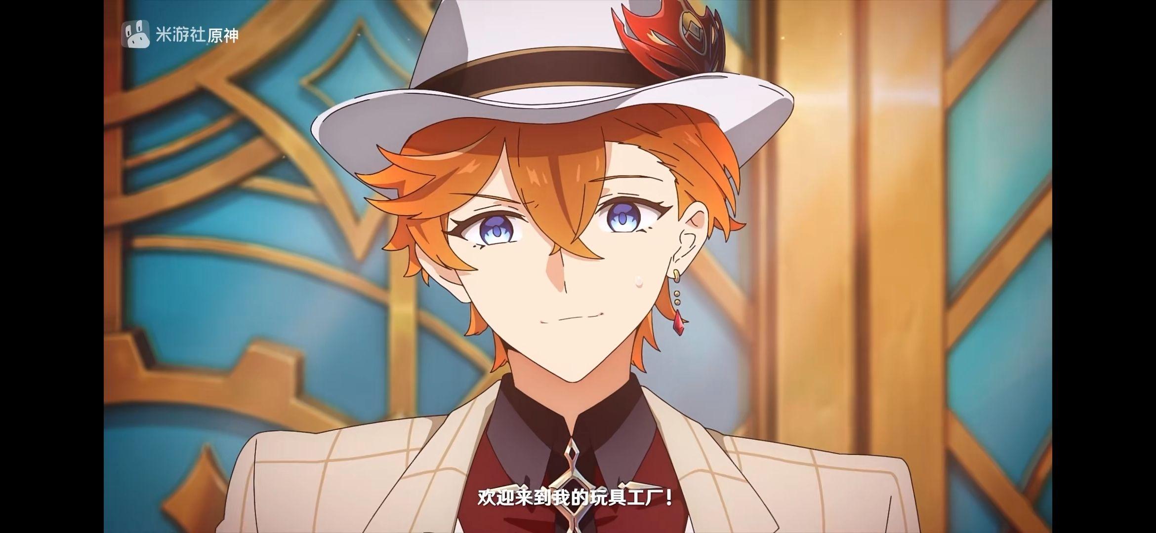 动漫 卡通 漫画 头像 2340_1080