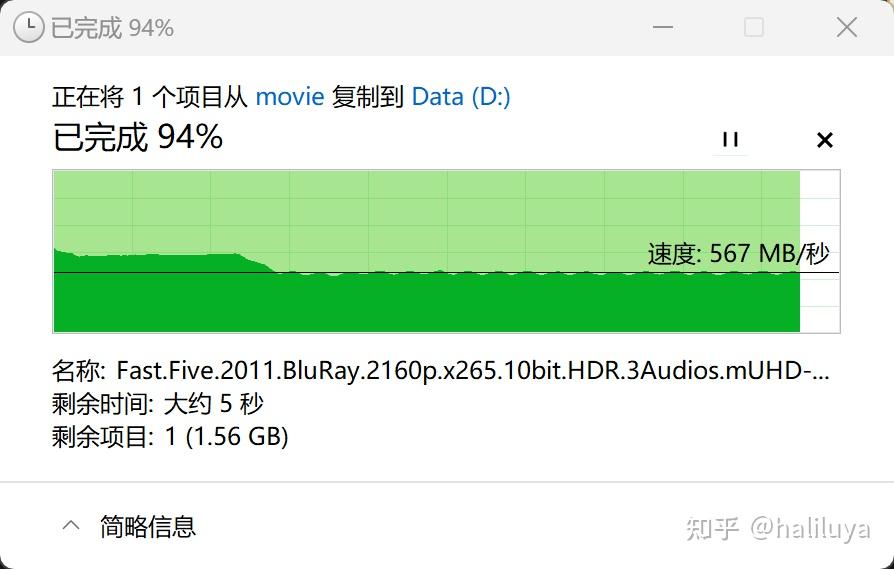  matebook14s 2021 