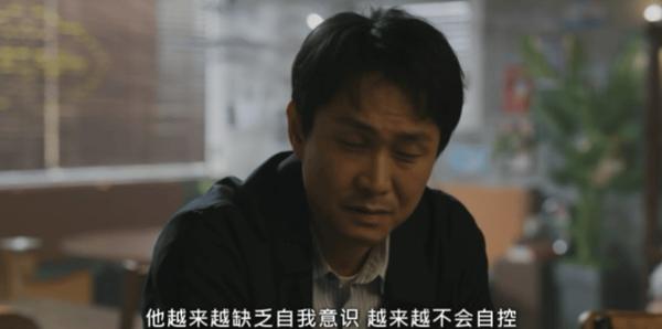 《努力克服自卑的我们》收视垫底全网吐槽，它却拿下豆瓣8.3高分